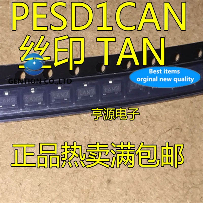 50Pcs PESD1CAN TAN SOT23 ESD Protection diode in stock 100% new and original | Электронные компоненты и