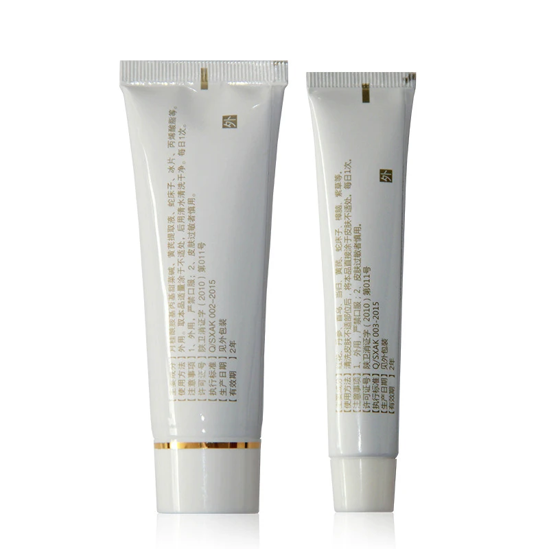Иранский шафрановый Крем Белый Vulva leukoplakia Iran Repair Massage Cream|massage cream|massage massagescream massage |