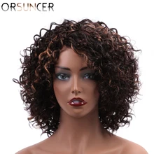 

Jerry Curl Human Hair Wigs Short Pixie Cut Bob Human Hair Wig Full Machine Made Brazilian Remy Hair Wig 12" Short Bob Curly Wigs