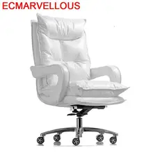 Escritorio Sillon tabrete Cadir Bureau Ufficio Sedie Fotel Biurowy Sedia кожаное офисное кресло для игр