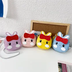 Cute Rabbit Children's Small Coin Purse Lovely Cartoon Baby Girls Accessories Shoulder Bag PU Leather Kids Mini Crossbody Bags