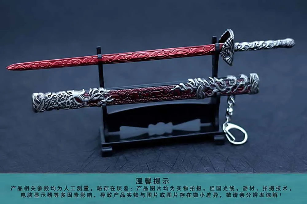 12244270719_840163141