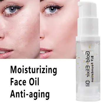 

Foil Hyaluronic Acid Moisturizing Facial Collagen Essence Cream Charm Essence Fades Fine Lines Maintenance Essence TSLM1