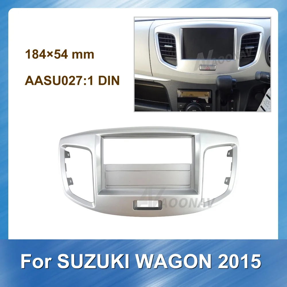 Автомагнитола 1Din Мультимедийная панель для SUZUKI wгоноr 2015 комплект приборной