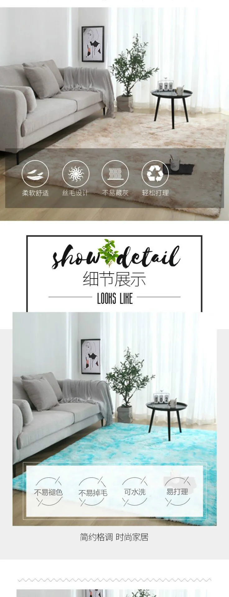 Grey Carpet Tie Dyeing Plush Soft Carpets For Living Room washable personality Dyeing Plush Carpet Rug Anti-slip Floor Mats Rugs