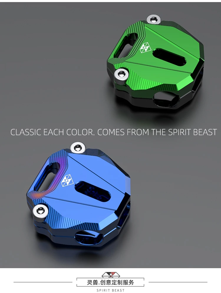 SPIRIT BEAST Ка-васаки ключ голова модифицированный мотоцикл Ninja250 Электрический дверной замок крышка аксессуары ниндзя 400 ключ защитный чехол