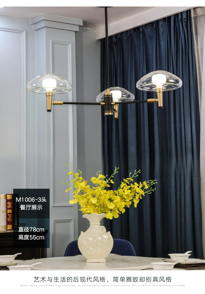 Modern Living room/Bedroom/Minimalist/Restaurant Pendant Light Nordic Clothing Decoration Glass Ball Pendant Lamp