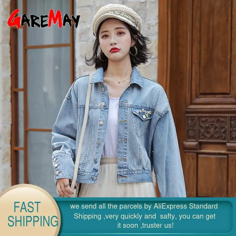 Джинсовая куртка бойфренда с Блестками Короткая Корейская Свободная