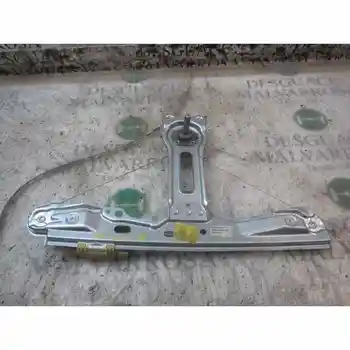 

WINDOW REGULATOR REAR RIGHT Ford C-MAX titanium [15244101]