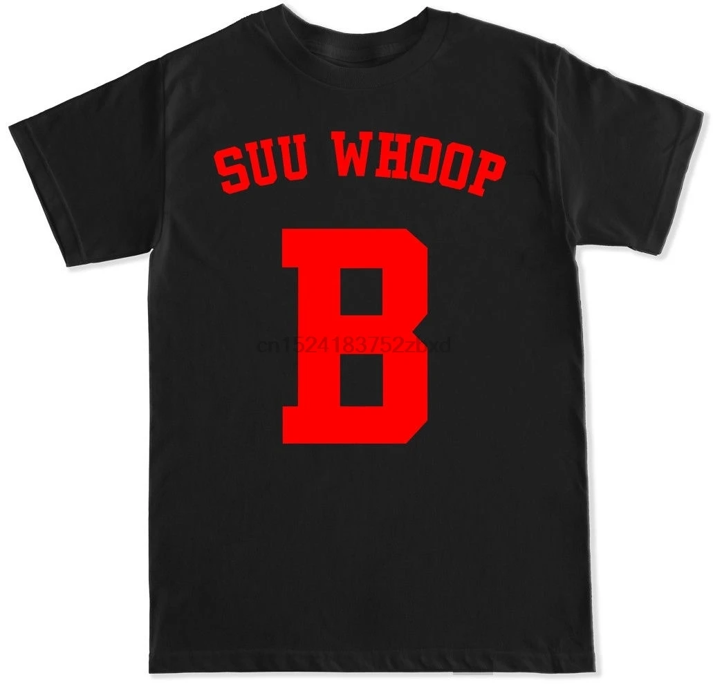 Suu Whoop Yg 400 Still Brazy Compton Bompton 4 Hunnid Stay Dangerous футболка