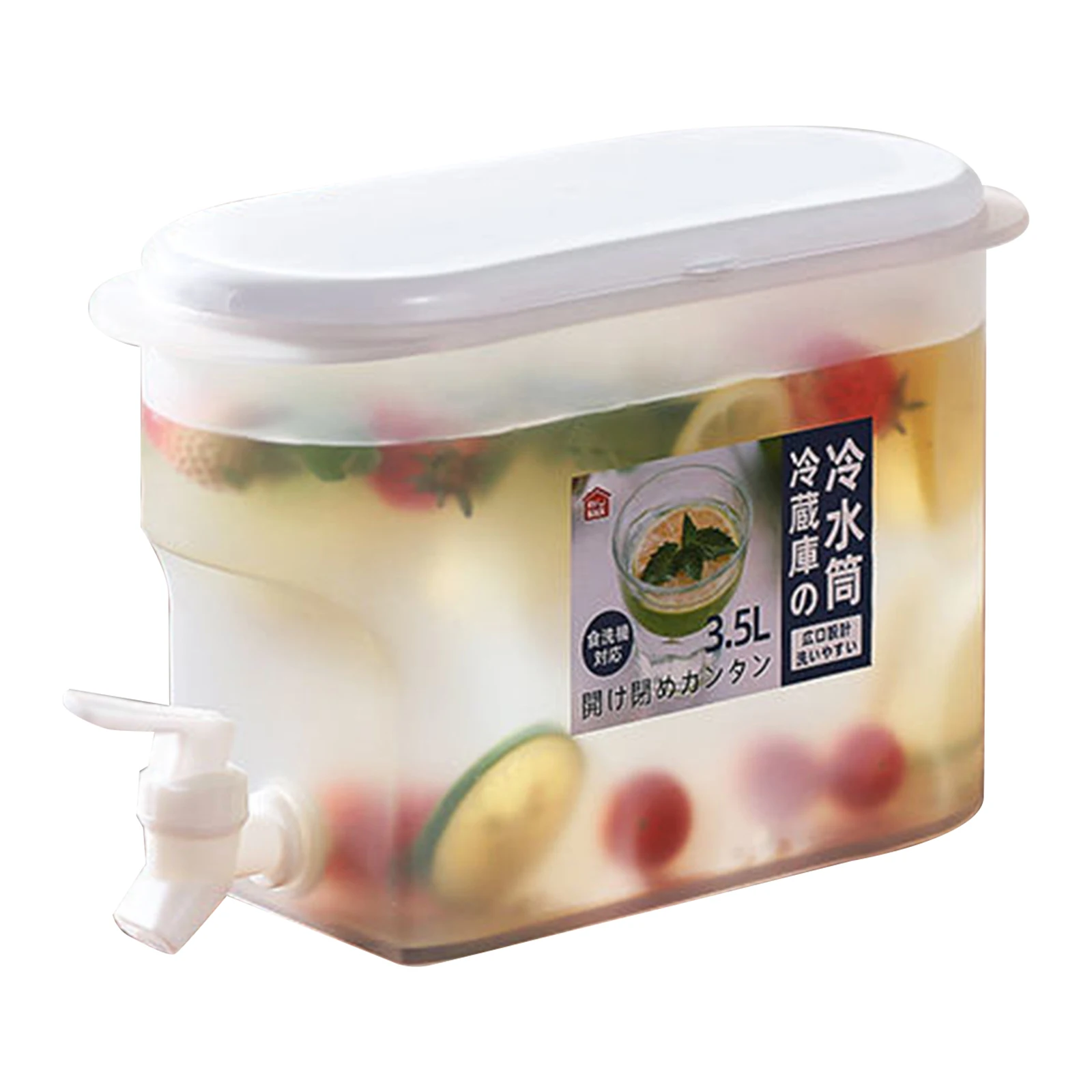 3500ml Water Jug With Faucet - Image 3