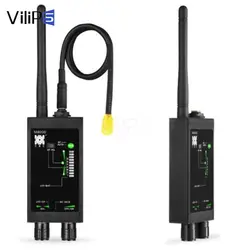 Vilips Automatic Signal Detector Wireless RF Signal Detector Anti-spy Candid Camera GSM GPS Scan Finder Magnetic Antenna Detect