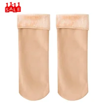 10 пар осенне-зимних носков унисекс бархатные утолщенные повседневные домашние носки-тапочки теплые носки для женщин calcetines invierno mujer# ZB