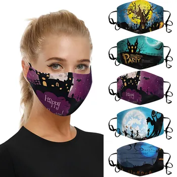 

Adults Washable Halloween Funny Expression Prints Mask Filter Can Be Placed Breathable Mask Mouth Mask Washable Mouth Caps Cloth