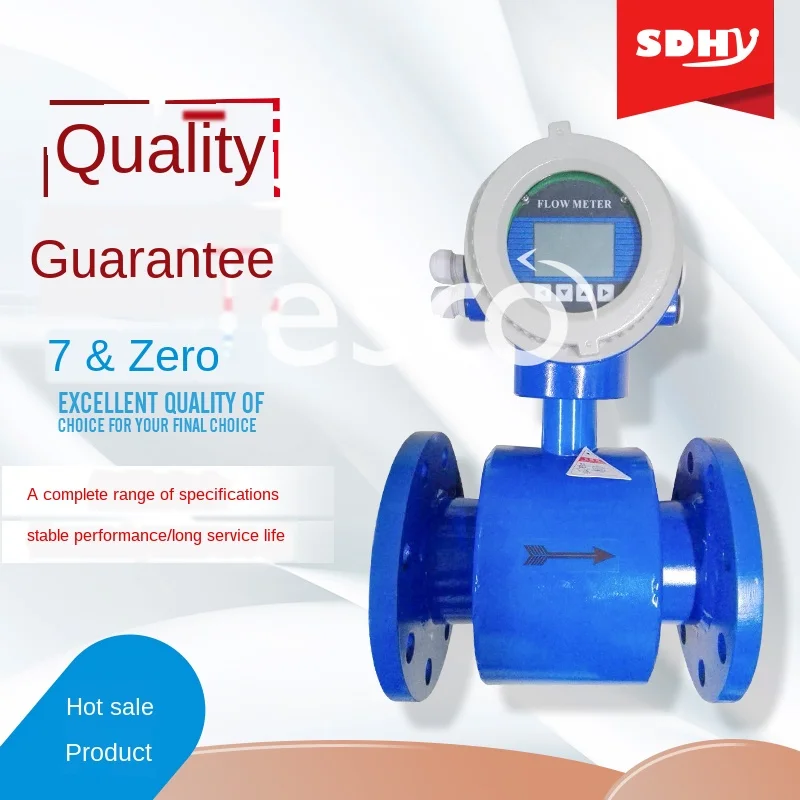 

Intelligent integrated electromagnetic flowmeter water liquid electronic digital display pipeline type high-precision sensor