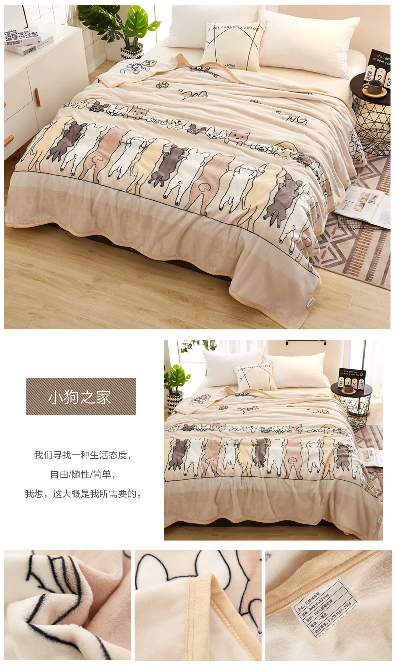 详情页29