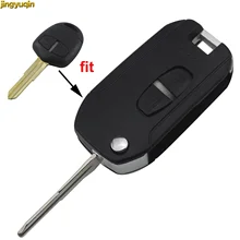 Jingyuqin модифицированный 2 кнопки дистанционного ключа автомобиля