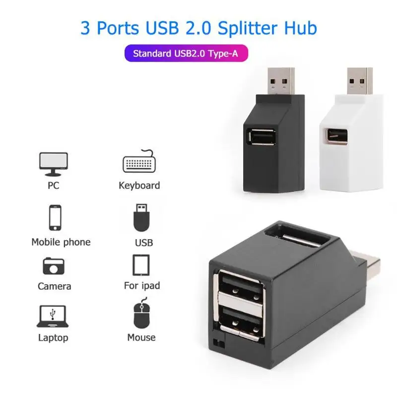 Usb-хаб 3 порта мини Горячая простой удобный твердый USB 2,0 сплиттер конвертер коробка для ноутбука U диск кард-ридер