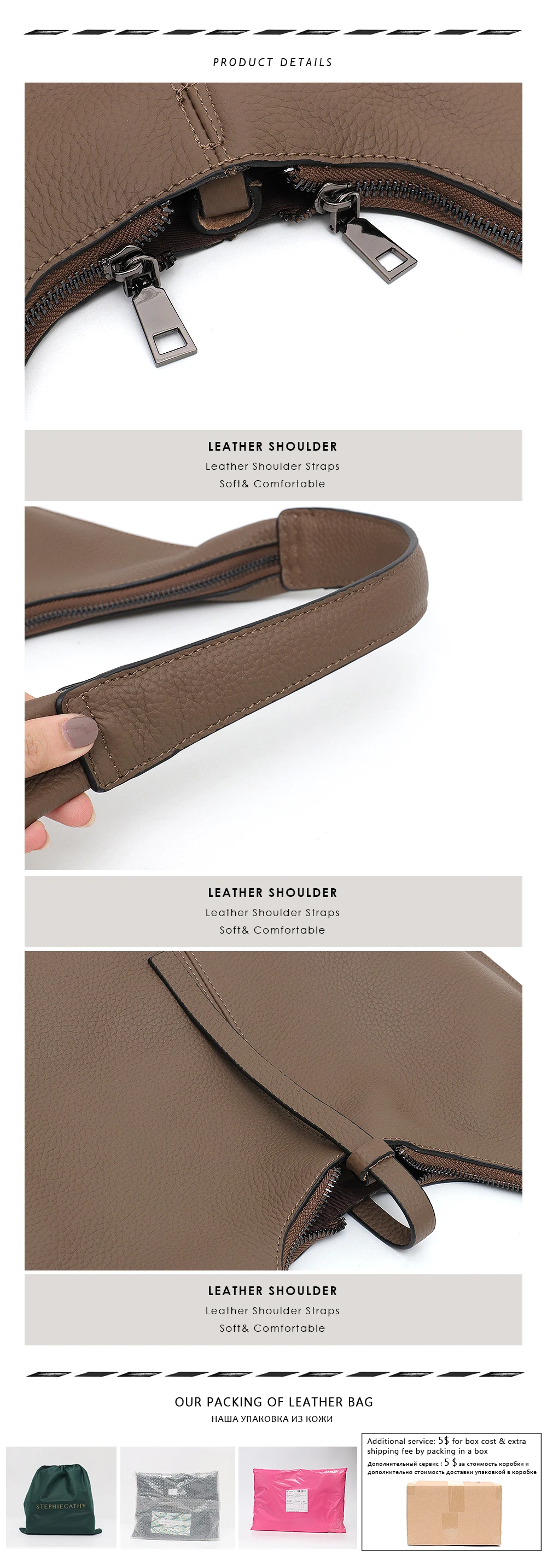 Cheap purse set