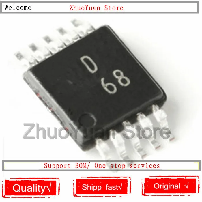 1 шт./лот AD9833BRMZ MSOP10 AD9833BRM MSOP AD9833 SOP D68 IC чип новый оригинал | Электроника