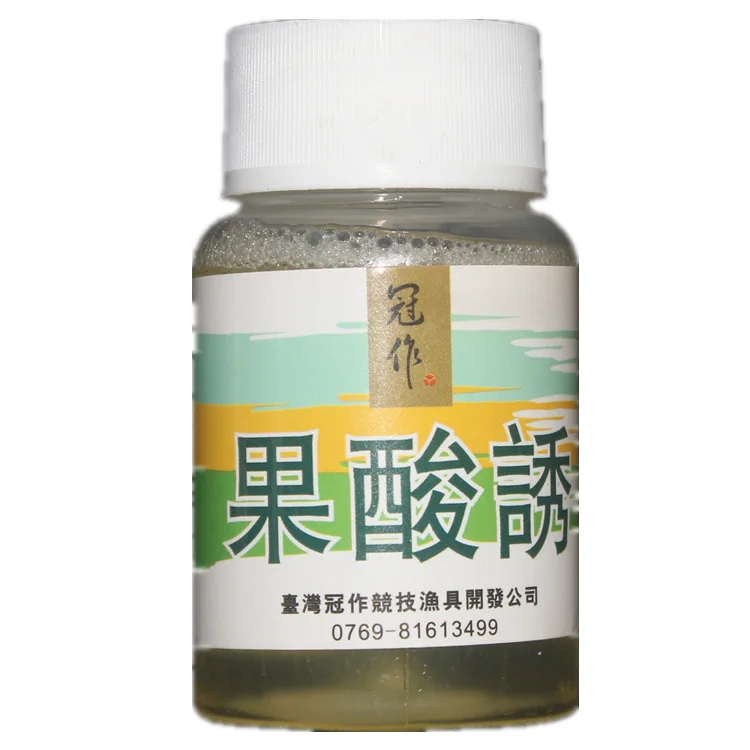 

Crown Small liu he xiang Shrimp Paste Clear Bottom Four Seasons Hong 2 Egg mi nai Fish Light Appetizer Acid Induced Crown Puddin