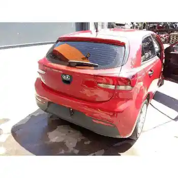 

81230H8000 TRUNK LOCK/PORTON KIA RIO (YB)