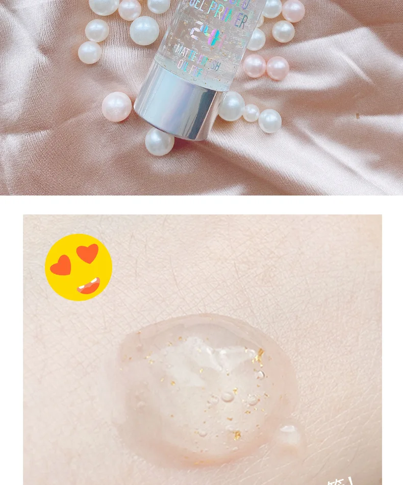 比雅底妆套装改图1_04.jpg