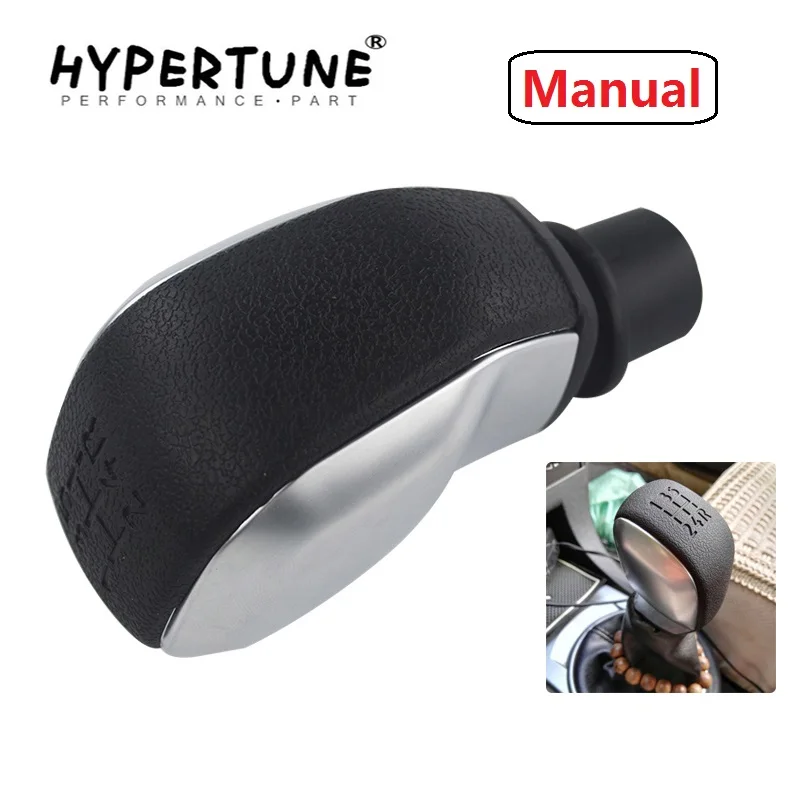 Ручка переключения передач для PEUGEOT 106 206 306 406 107 207 307 407 301 308 CITROEN C2 C3 C4 SAXO XSARA PICASSO