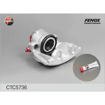 

Brake caliper front right Audi A4/A6, VW Passat 1.8 T/1.9