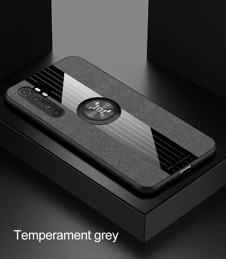 5-27-小米note10lite布纹壳实拍_03