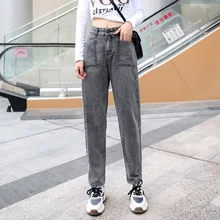 slim fit harem pants womens