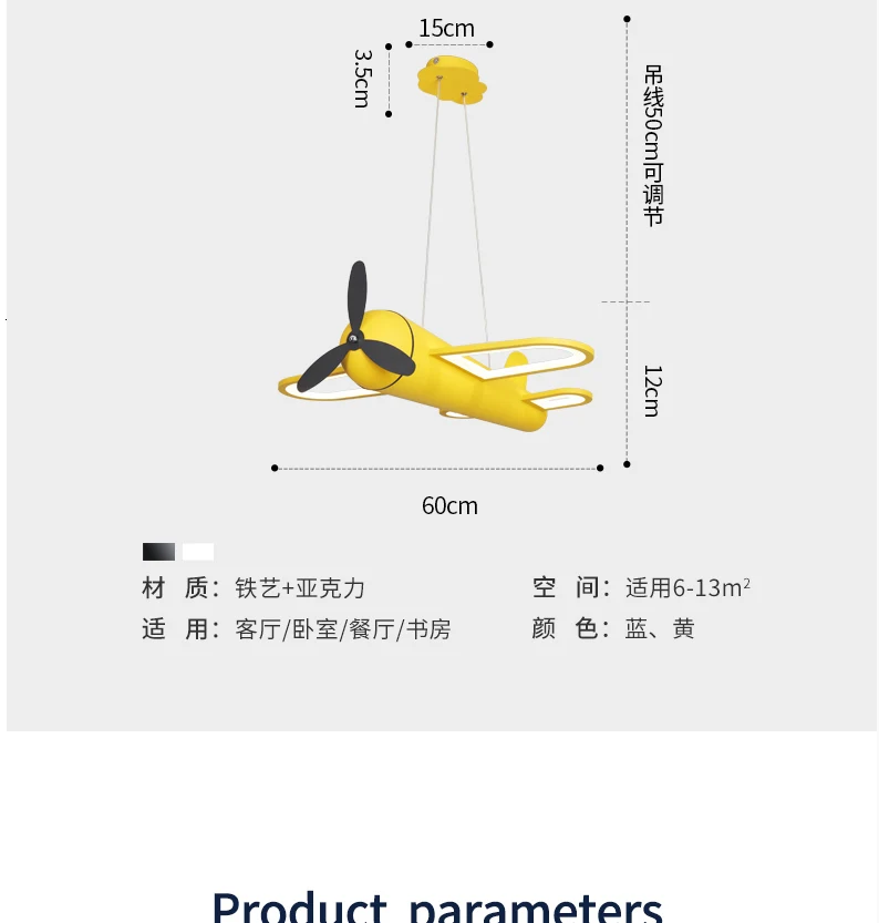 Modern led chandeliers light airplane blue yellow lights for children room kids baby boys lighting home chandelier lamp
