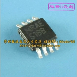 5 предметов в партии, S18B MSOP-8 SOP8