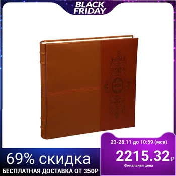 

Photo album magnetic 30 sheets Image Art series 028 classic book p-t 31x32 cm 3425334