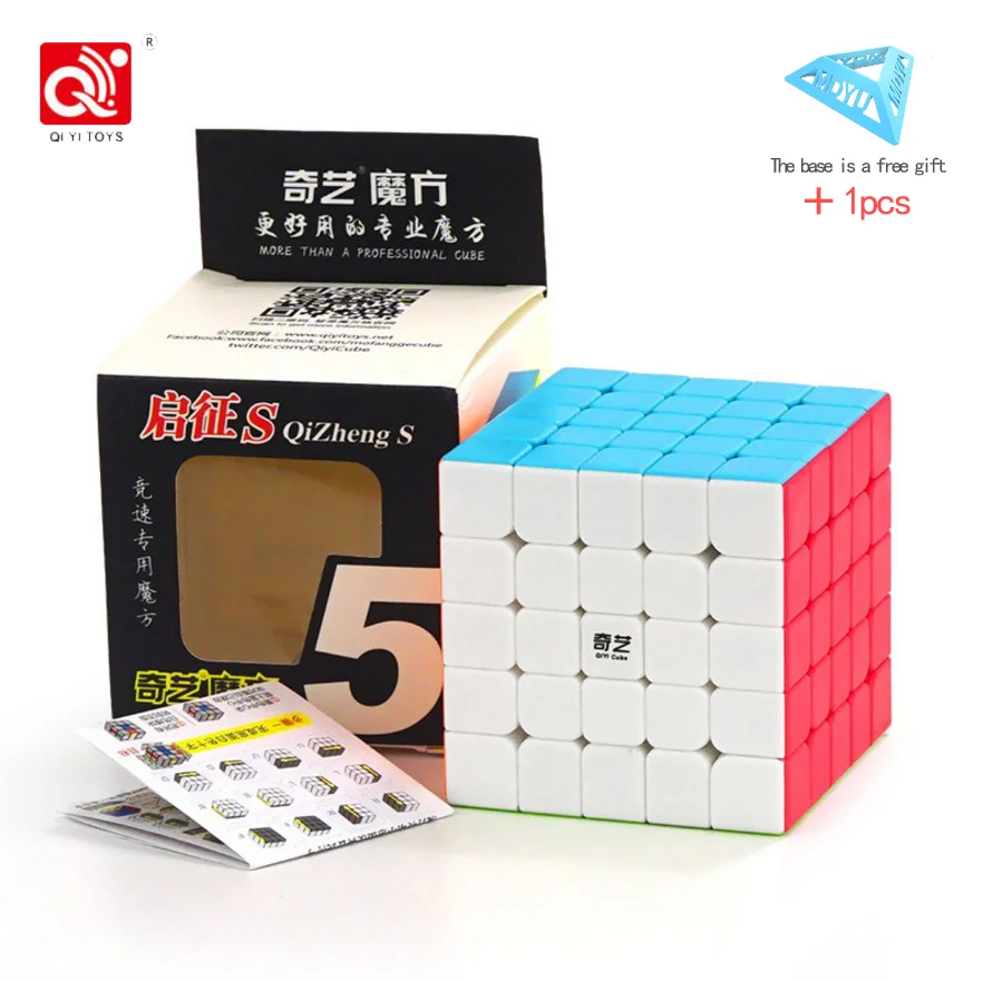 3 Droxma QiYi Qi Zheng S 5x5 волшебный куб головоломка скоростной куб игрушки волшебный куб без наклеек 5x5x5 головоломка - Цвет: 3
