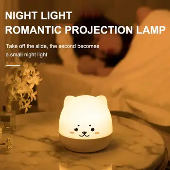 

Simple Creative Projection Lamp Starry Sky Rotating Music Box INS Wind Atmosphere Colorful Romantic Projection Lamp Home Dect
