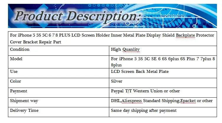 QQ截图20190809152729