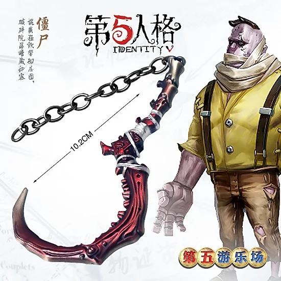 Пятое индивидуальное оружие, заводской дирижабль Arthur King Shark Bar Sentry Red Butterfly Fan Jack Crutches Doctor's Needle Tube - Цвет: 10
