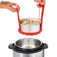 Скороварка вкладыш анти-скальдинг силиконовая прокладка с красной ручкой пароварка