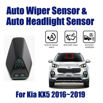 

For Kia KX5 2016~2019 Car Automatic Rain Wiper Sensors & Headlight Sensor Smart Auto Driving Assistant System