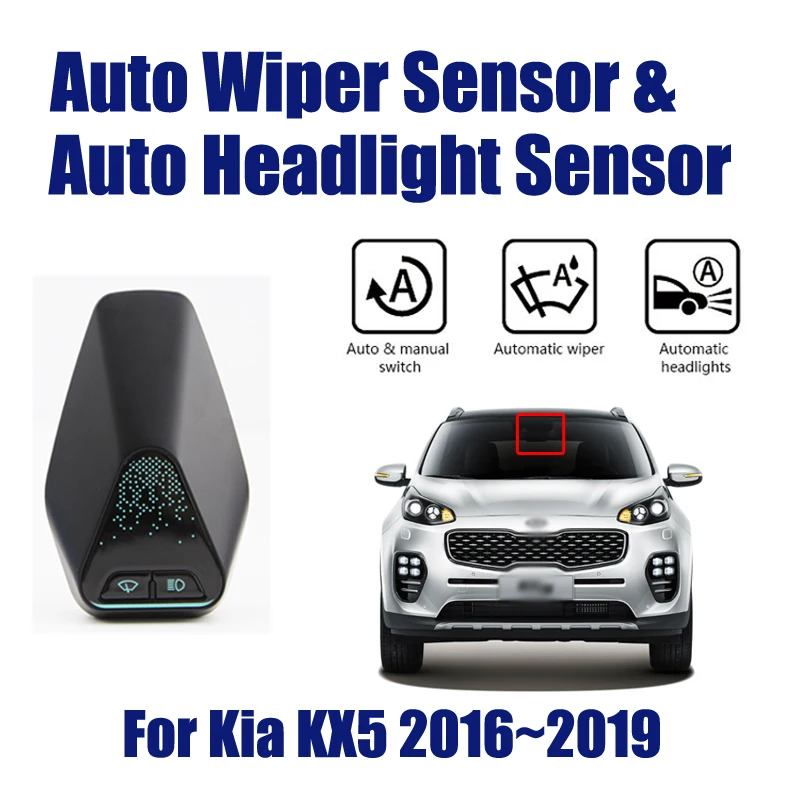 Автомобильные аксессуары для Kia KX5 2016-2019 автоматический датчик дождя фар Умная