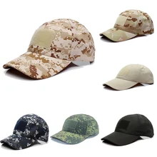 Спорт на открытом воздухе кепки с полосками камуфляжная шляпа простота военная армия охота на Камо Кепка Тактический головной убор для мужчин взрослых бейсболка для горного туризма