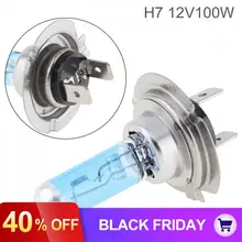 12V H7 55 Вт 100 5000K белый светильник супер яркие автомобильные ксеноновые галогенные лампы авто спереди головной светильник тумана светильник лампочка