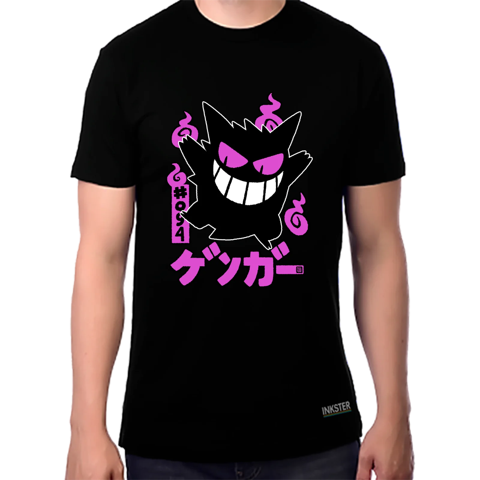 

Shiny Gengar Pok mon Shirt - Gangar T-Shirt - Shiny Pok mon