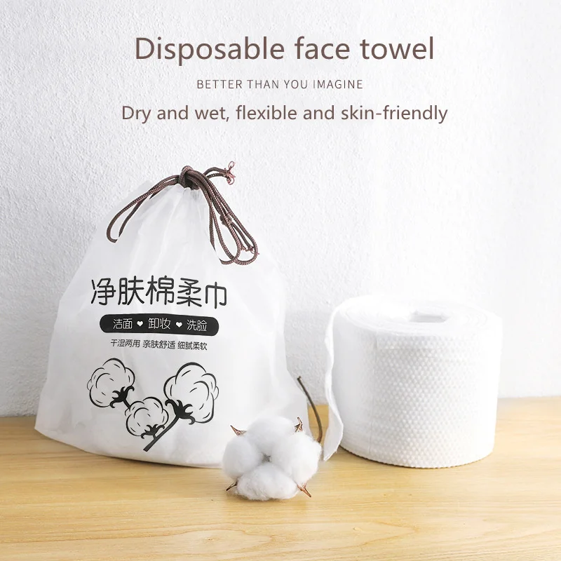 

Cotton Disposable Face Wash Towel Ladies Makeup Remover Cotton Pad Rag for Car Dishcloth Cleaning Cloths Kitchen Microfiber Home