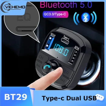 

Type-C Bluetooth 5.0 Universal Car FM Transmitter Handsfree U Disk Receiver Stereo Music Car MP3 Player TF Card FM Adapter