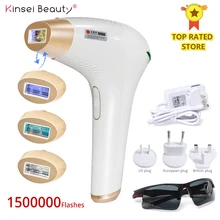 Kinseibeauty IPL лазерный эпилятор, машина для постоянного удаления волос, триммер для бикини, электрический эпилятор для удаления волос для женщин, 500000 Flash