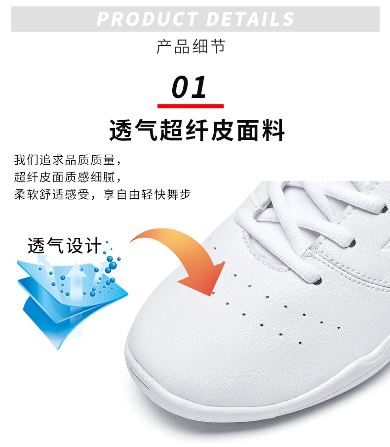 Women's sports shoes microfiber leather professional aerobics shoes dance shoes women's sports shoes women's shoes