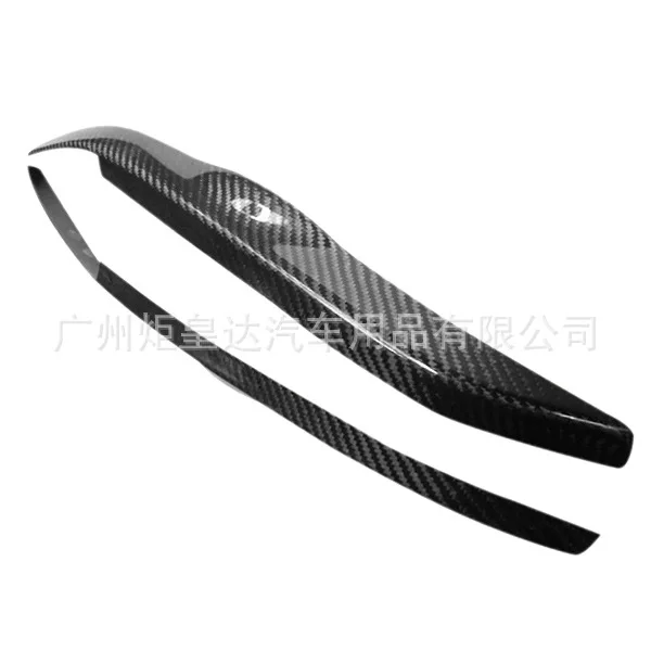 

Only in 04-06-Subaru Suburu LEGACY Legacy Carbon Fiber Light Eyebrows Large Lampshade Stickers