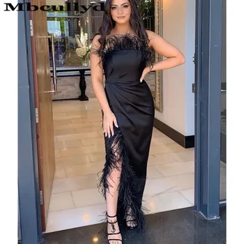 

Mbcullyd Black Feathers Prom Dress Long Floor Length Mermaid Party Evening Dresses 2020 Sexy High Split Reflective Party Gowns